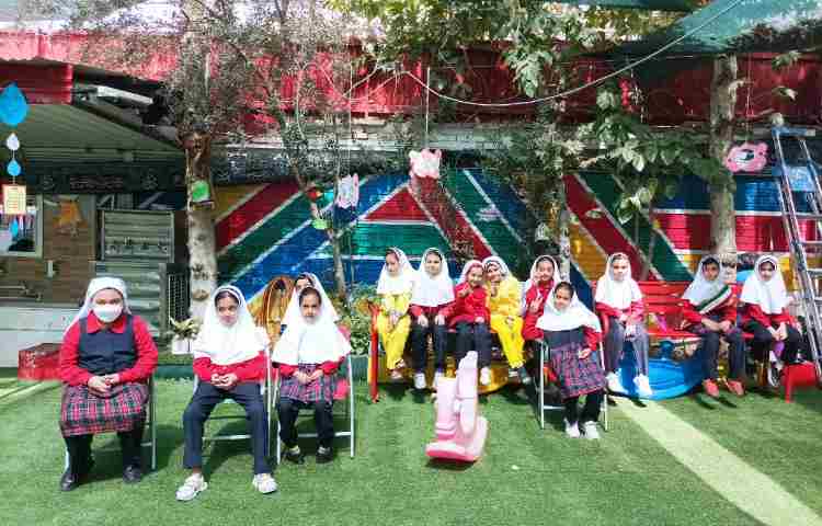 بازی گروهی 3