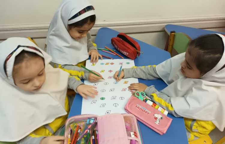 بازی گروهی 3