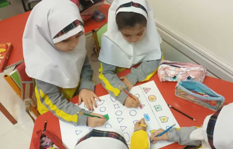 بازی گروهی 3