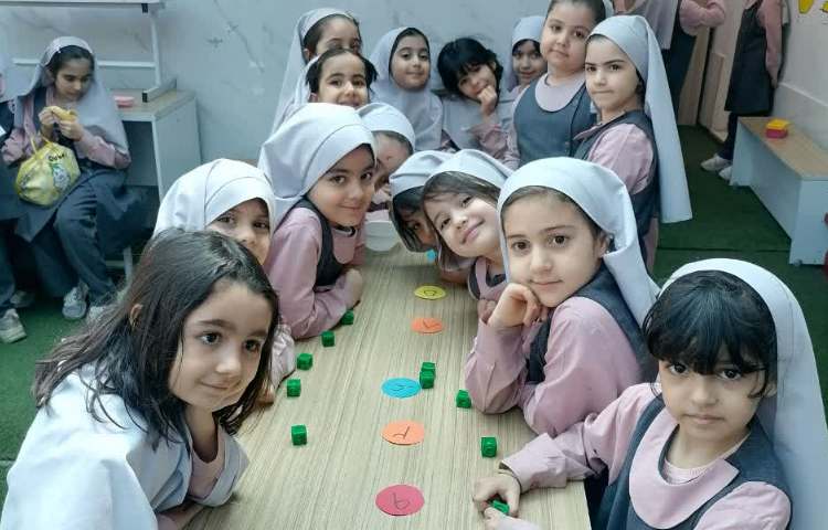 بازی گروهی 3