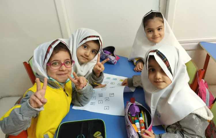 بازی گروهی 4