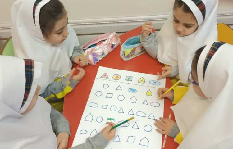 بازی گروهی 4