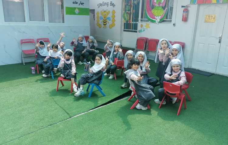 بازی گروهی 4