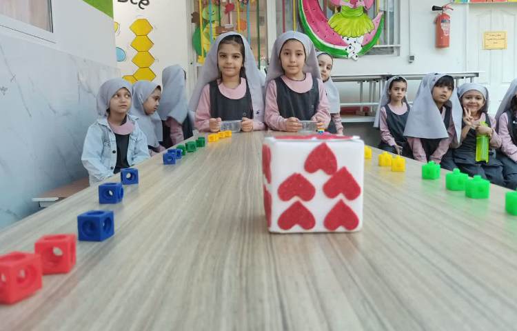 بازی گروهی 4