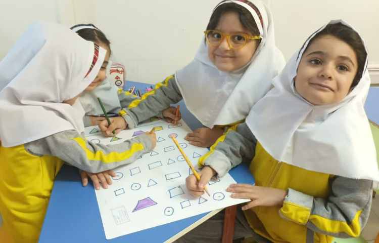 بازی گروهی 5