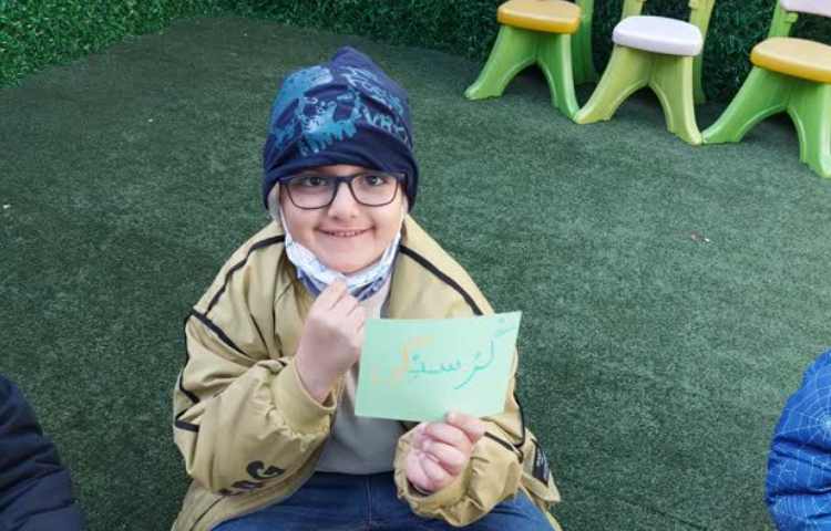 بازی گی و گان 2