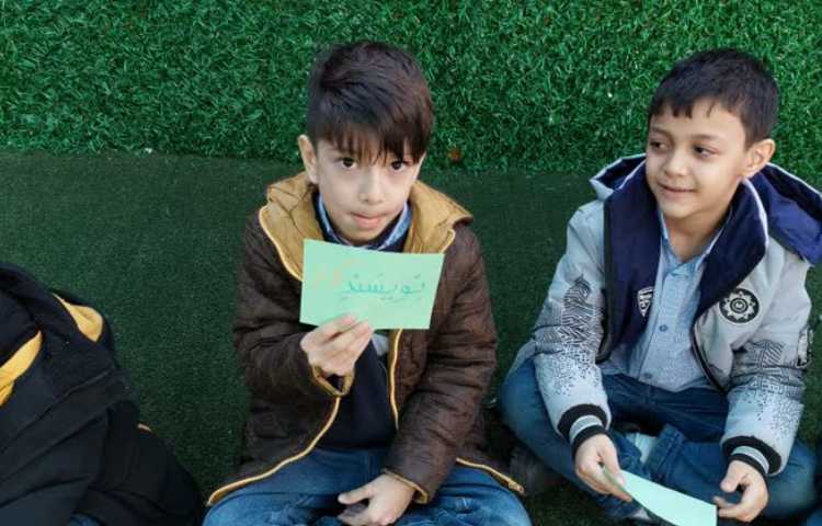 بازی گی و گان 4