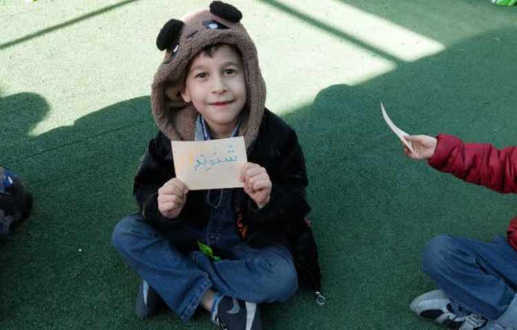 بازی گی و گان 5