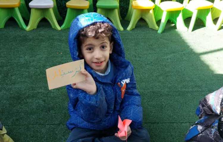 بازی گی و گان 6