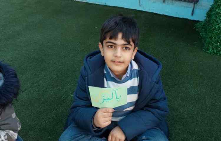 بازی گی و گان