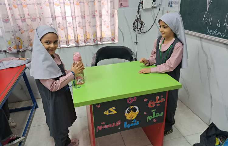 بازی یخ شکن 1