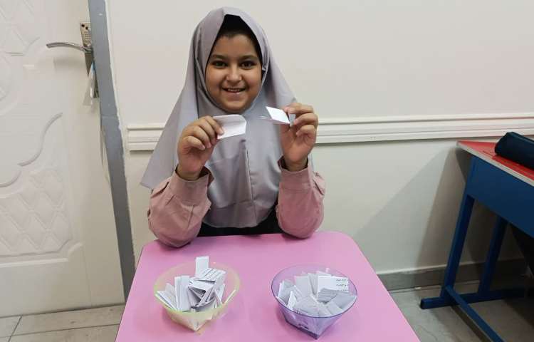 بازی یخ شکن 2