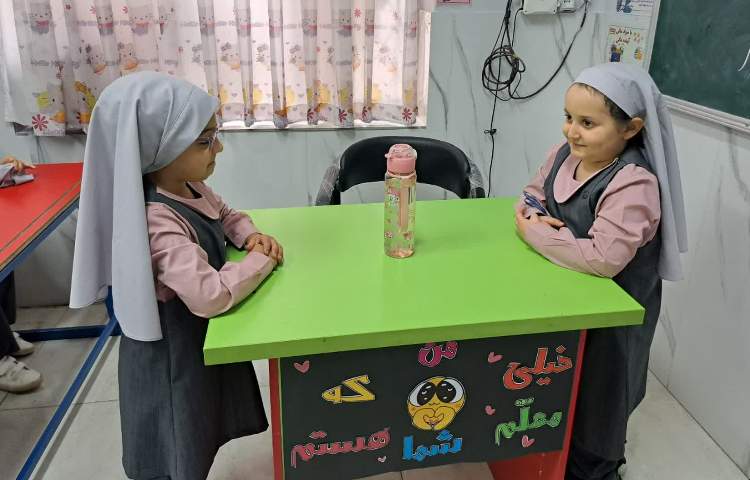 بازی یخ شکن 3