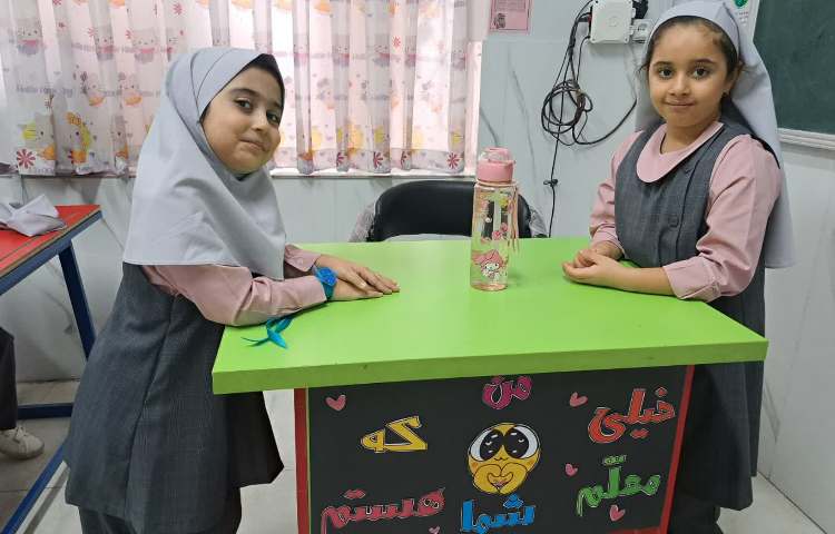 بازی یخ شکن