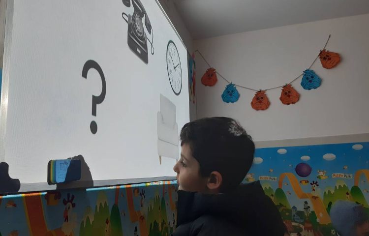 بازی What's missing? 1