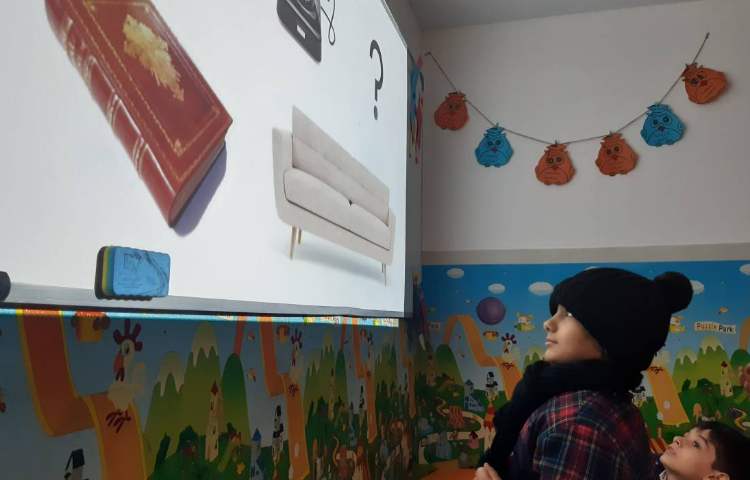 بازی What's missing? 2