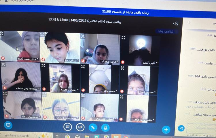 بازی 2