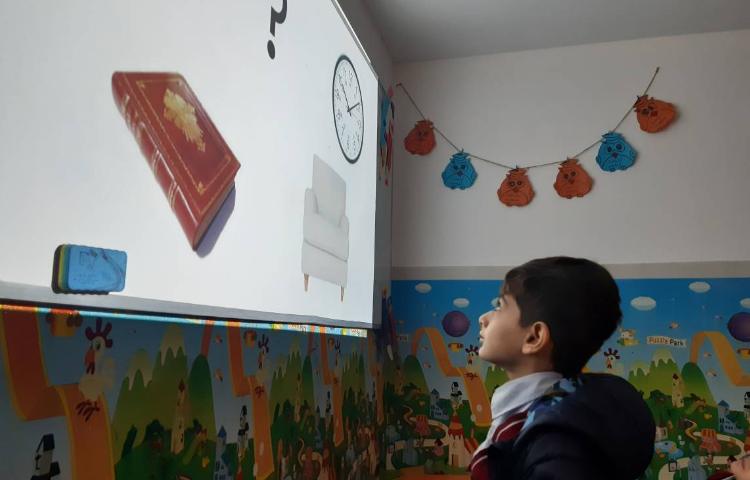 بازی What's missing? 4