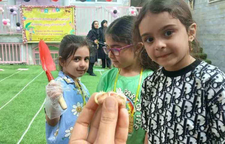 باغبان کوچک 3