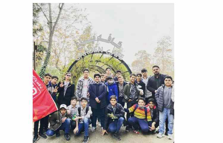 باغ گیاه شناسی 1