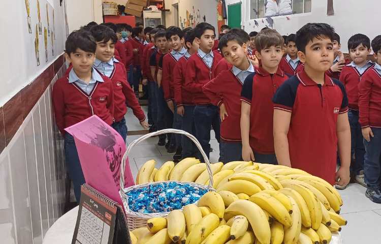 با توجه به درس دهم هدیه دانش آموزان در جشن مبعث شرکت کردند 2