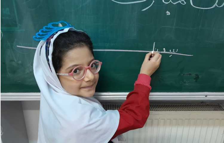 با سواد شدنت مبارک 1