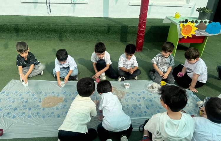 با طبیعت:آشنایی با گیاهان 11