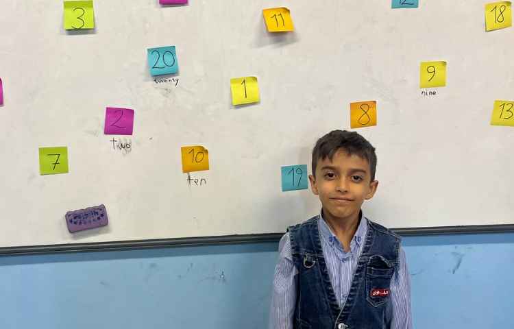 بخش اعداد از ODI 2