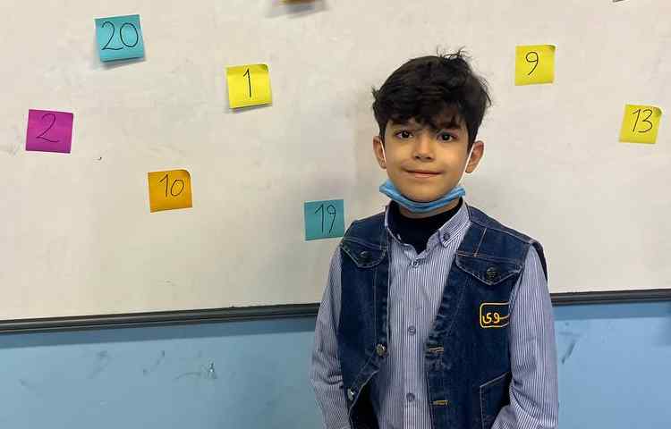 بخش اعداد از ODI 3