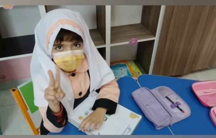 بخش و صدا کشی کلمات