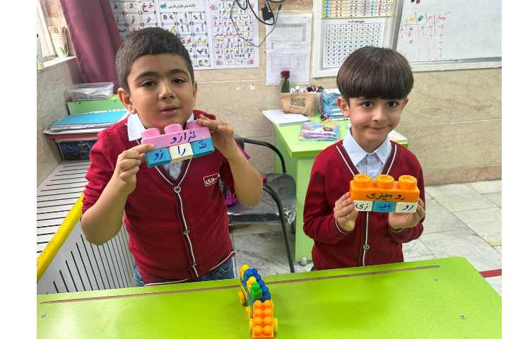 بخش کردن به روش خانه سازی 7