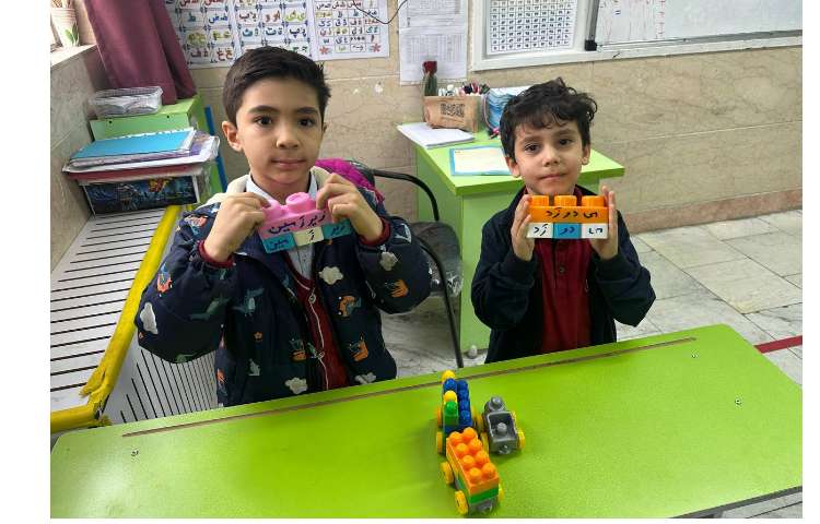 بخش کردن به روش خانه سازی