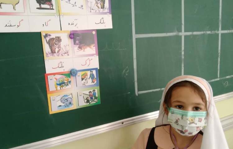 بخش کردن کلمات نگاره ی (8) 3