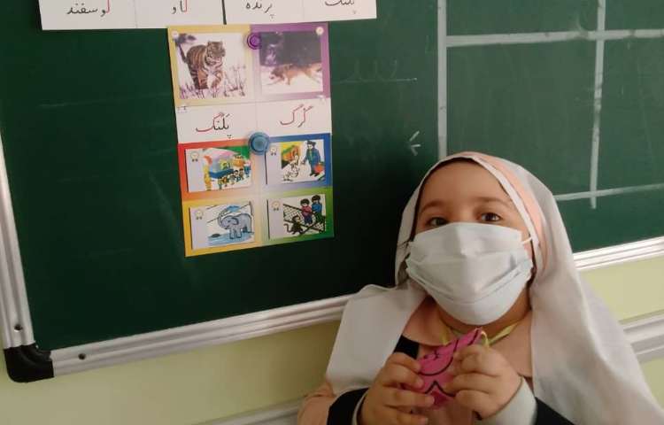 بخش کردن کلمات نگاره ی (8)