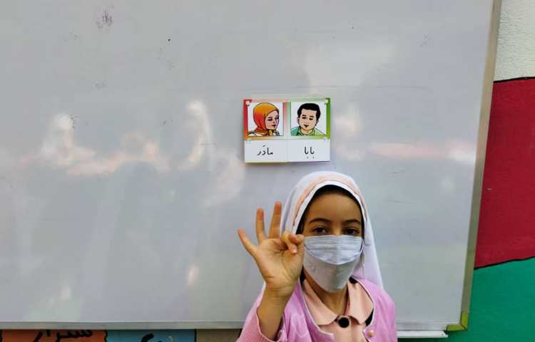 بخش کردن کلمات و دست ورزی 1