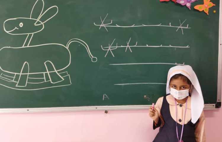 بخش کردن کلمات و دست ورزی 4