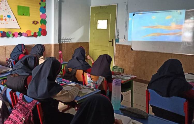 بخوان و بیندیش فارسی 2