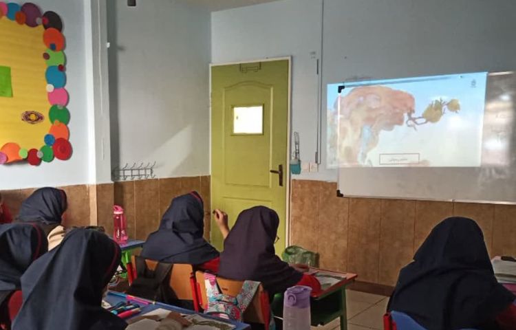 بخوان و بیندیش فارسی