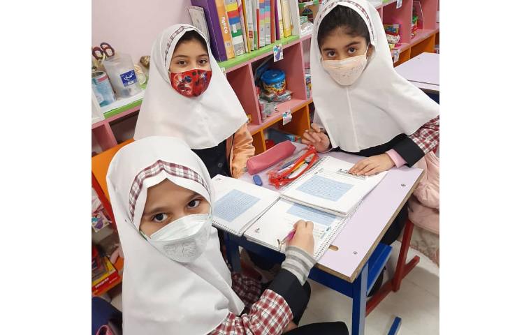 بخوان و بیندیش 2