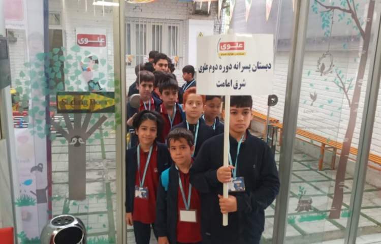 بدرقه تیم دو و میدانی 1