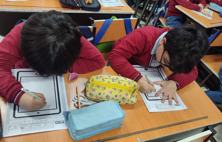 برای ایجادانگیزه و تثبیت یادگیری درس ( ُ) استثنا )ملای موبایلی گرفته شد 5