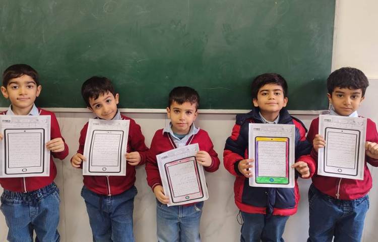 برای ایجادانگیزه و تثبیت یادگیری درس ( ُ) استثنا )ملای موبایلی گرفته شد 6