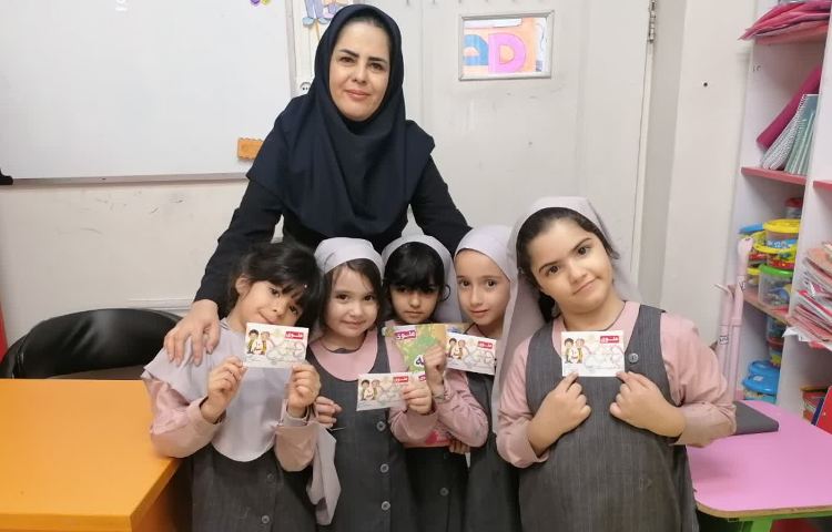 برترین های عیدانه 1