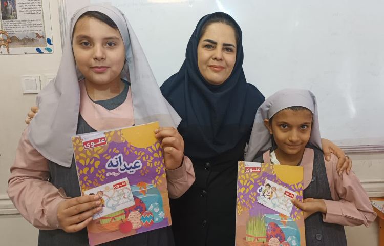 برترین های عیدانه 10