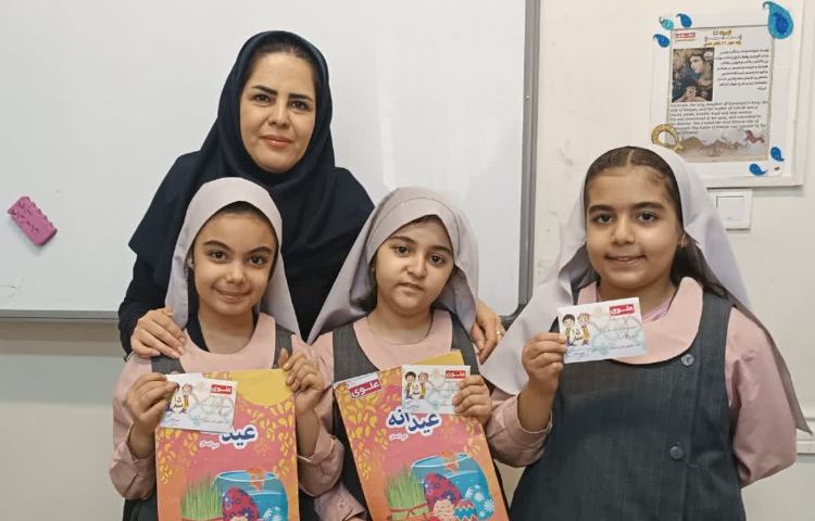 برترین های عیدانه 15