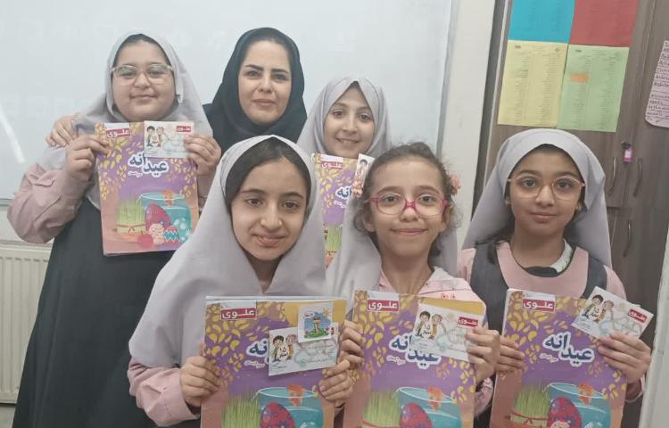 برترین های عیدانه 16