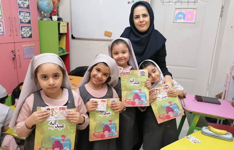 برترین های عیدانه 2