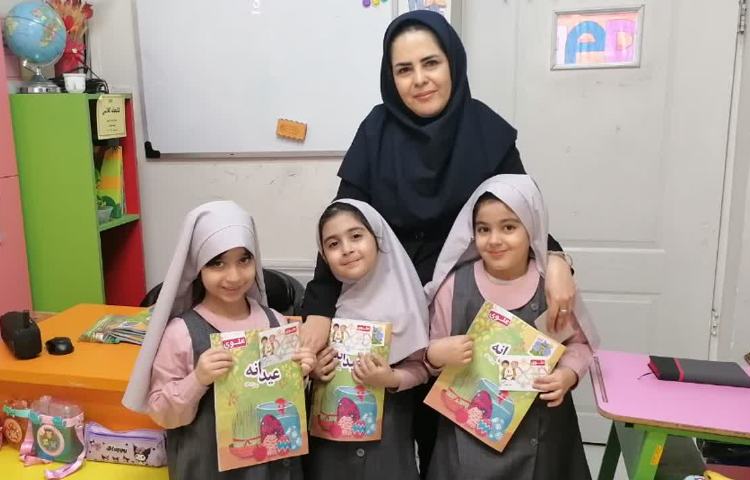 برترین های عیدانه 3