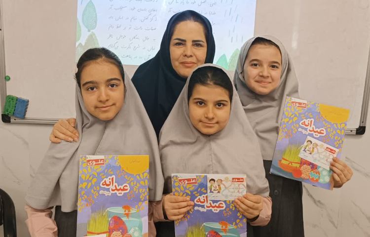 برترین های عیدانه 5