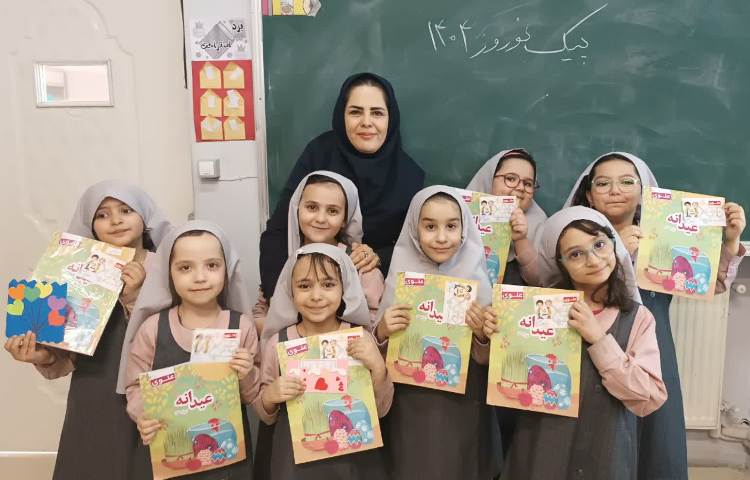 برترین های عیدانه 6